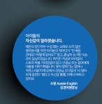 캐피타운수성꽃점 | 캐피타운푸른마을
