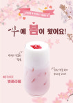 카페이루동작점 | 카페이루