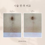 루커샵
