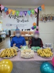 더조은재가복지센터 시설 사진