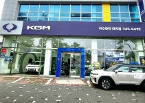 케이지씨라이프앤진전주대리점 | KGM 전주중앙대리점