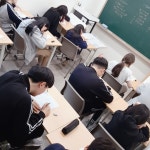 프로보에듀검단아라지일이삼공 | 엠베스트SE 검단아라캠퍼스 학원