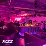 주식회사 리즈 서울 (RIZZ SEOUL) | 리즈서울