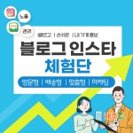 휴메인제주성산지점 | 제주에드