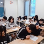 프로보에듀검단아라지일이삼공 | 엠베스트SE 검단아라캠퍼스 학원