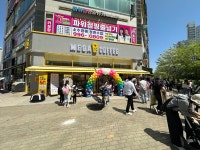 메가엠지씨커피 김포솔터마을점 | 메가MGC커피 김포고창마을점