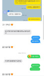 초지동위너스플러스영수전문학원 | 위너스영수전문학원
