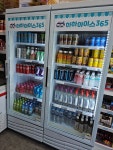 하하아이스365통영미수동점 | 하하아이스365 김포운양점