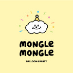 몽글몽글파티