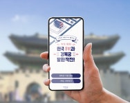 에픽로그 협동조합