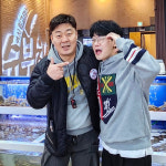 수부해크랩&명품한우 직판장