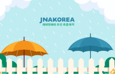 제이앤에이코퍼레이션 | 제이앤에이