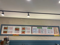 진성아구찜 괴정점