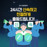 마스터키