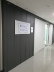 장종수법무사사무소 | 법무사 장종수 사무소