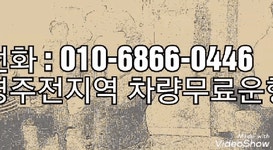 코모도조선호텔가화정