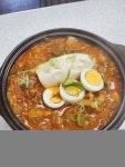 평산신가 급랭삼겹김치찌개 | 골목맛집 통삼겹 김치찜 찌개전문
