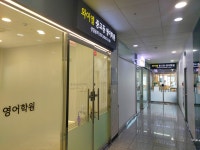고등2관에스이엠영어학원 | 와이엘중고등영어학원