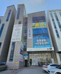 사회적협동조합 사람과사람 맑음지사