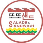 또또샌드
