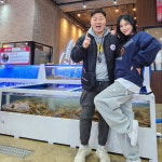 수부해크랩&명품한우 직판장