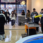 수부해크랩&명품한우 직판장