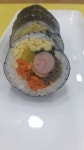 빈쓰김밥