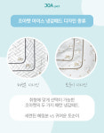 유한책임회사펫조아 - 서구 상무대로 817 | 조아펫
