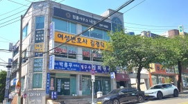 변호사김경미법률사무소 | 이혼민사전문 변호사 김경덕 법률사무소