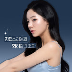 에픽성형외과의원
