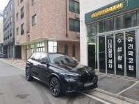 더아우토카워시출장세차 | 아우토바스 디테일링 구리갈매점