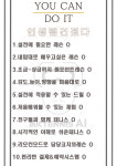 엉클몽키테니스 | 몽키테니스AI연습장 두류점