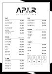 에이엠빈헤어(AM:BIN HAIR) | 에이엠피엠헤어룸