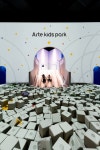 아르떼 키즈파크 제주