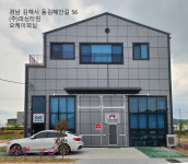 올림픽낚시다인피싱 | 피싱타임