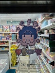 뿌웅마켓상동 | 뿌웅마켓 판교점