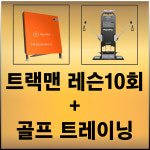 골든홀 일산점