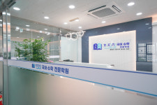진정성2국어교습소 | 진정성 국어수학전문학원 해오름마을