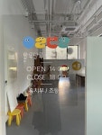 키엔미술교습소 | 알록달록 미술교습소