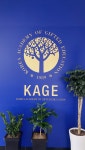 케이지아이의대학원 | KAGE영재교육연구실 동래원