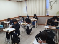 라겸수학교습소 | 명수학교습소