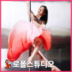 클래스팩