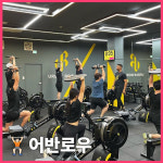 클래스팩