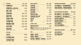 더베이크수원AK플라자점 | 더베이크 수원홈씨씨점