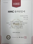 더쎈영어본원학원 | 영어수학 더쎈학원