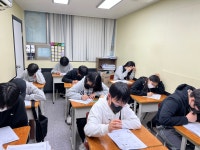 더쎈콕영어수학보습학원 | 영어수학 더쎈학원