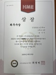 더쎈콕영어수학보습학원 | 영어수학 더쎈학원