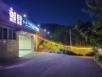 힐탑스크린골프연습장