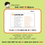도서출판 푸른겨울