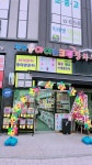 설아아이스크림용죽점 | 설아아이스크림 용죽점